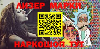 спиды Ярцево