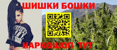спиды Ярцево