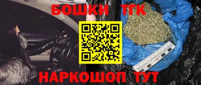 мефедрон VHQ Ярославль