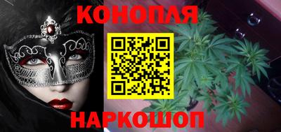 трава Янаул