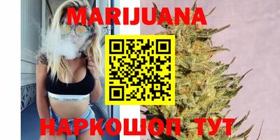 спиды Ярцево