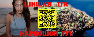мефедрон VHQ Ярославль