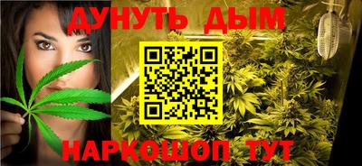 мефедрон VHQ Ярославль