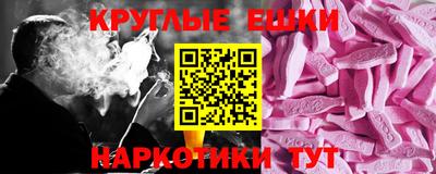 дистиллят марихуана Шахты