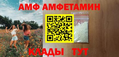 дистиллят марихуана Шахты