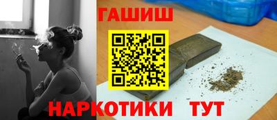 мефедрон VHQ Ярославль