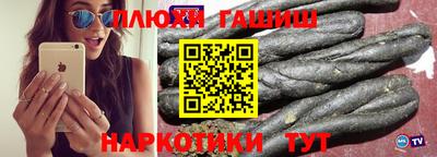 спиды Ярцево