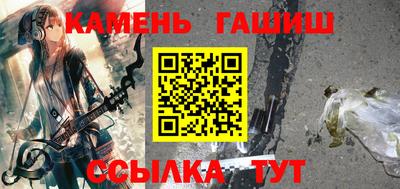 спиды Ярцево