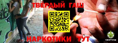 мефедрон VHQ Ярославль