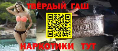 мефедрон VHQ Ярославль