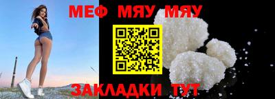 дистиллят марихуана Шебекино