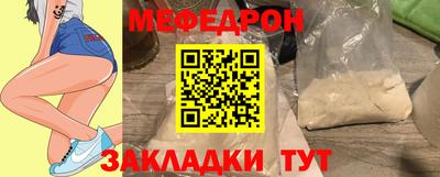 дистиллят марихуана Шахты