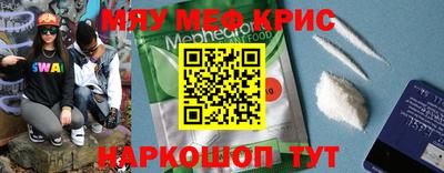 дистиллят марихуана Шебекино