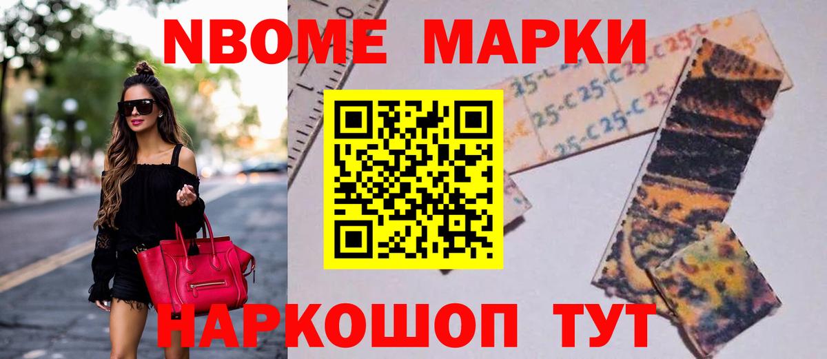 Лсд 25 экстази кислота  ЛСД экстази кислота  блэк спрут   Сертолово  Вход с VPN 
